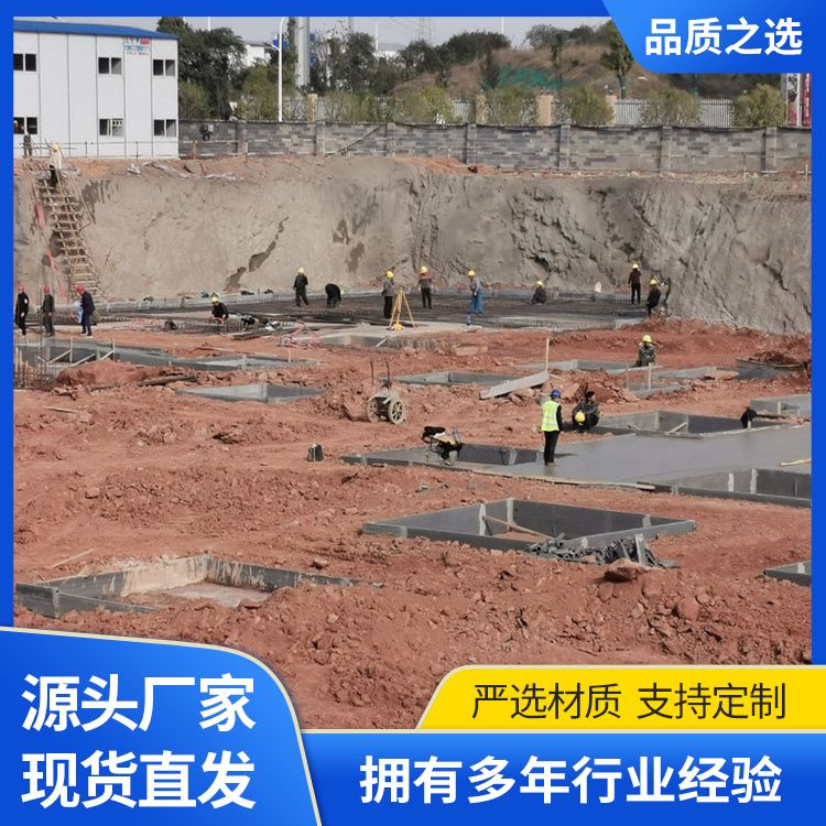  筏板基础地下室车库预制板厂家 安装方便 绿色环保 工厂
