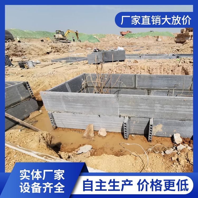  承台地下室车库预制板批发 实力商家 易切割 本地厂家