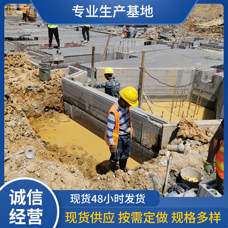 高强度预制板 灰色条形 1至3米可定制 全国供货