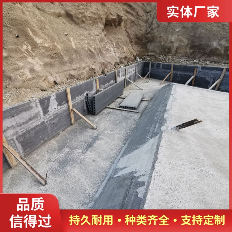  筏板基础建筑胎模预制板厂家直供 强度高 全国发货