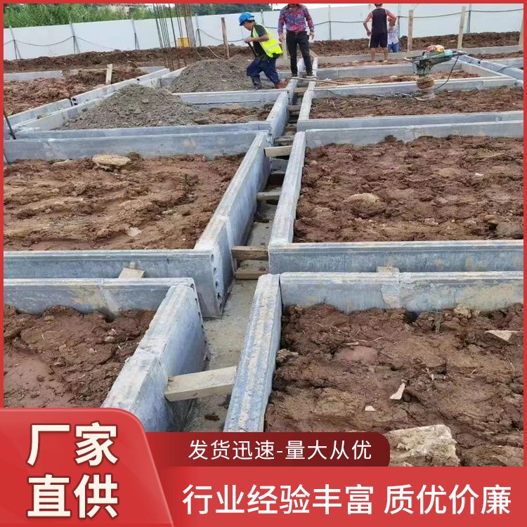  集水井建筑胎模预制板厂家批发 定制1到3米可定制 易切割 工厂