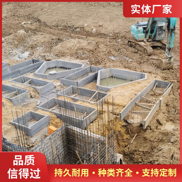  集水坑建筑胎模预制板生产厂家 不易变形 本地厂家