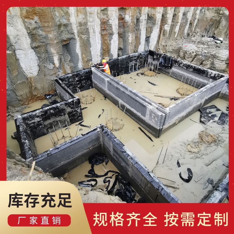  地下室建筑胎模预制板厂家直供 等级一级 抗震好 生产厂家