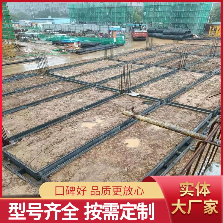  集水井建筑胎模预制板批发 厚度齐全 形状条形 强度高 工厂