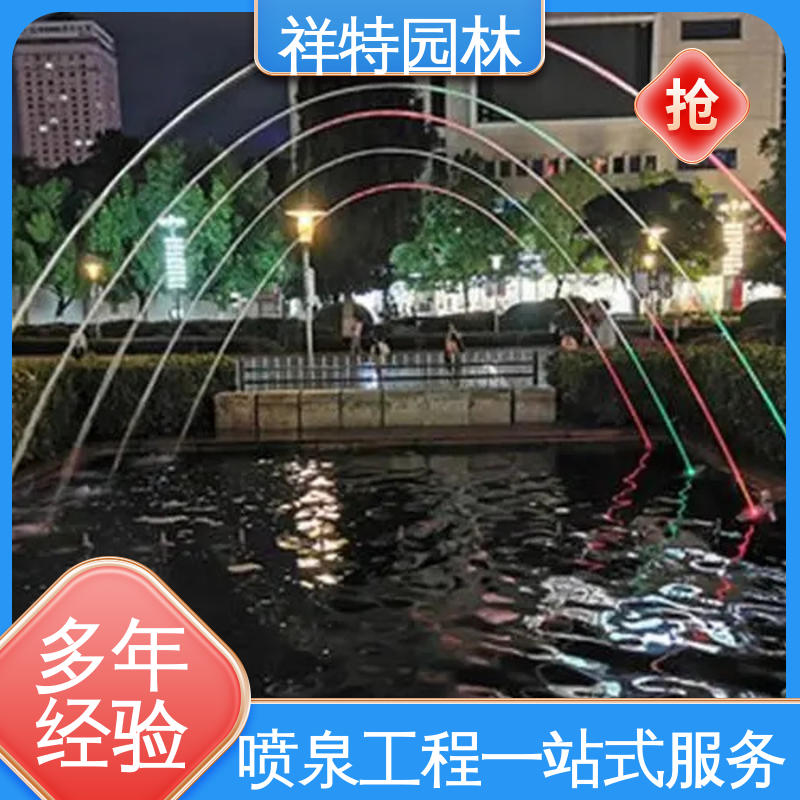 湖面音乐喷泉 可调万向直射 喷射高度可控 经久耐用 祥特