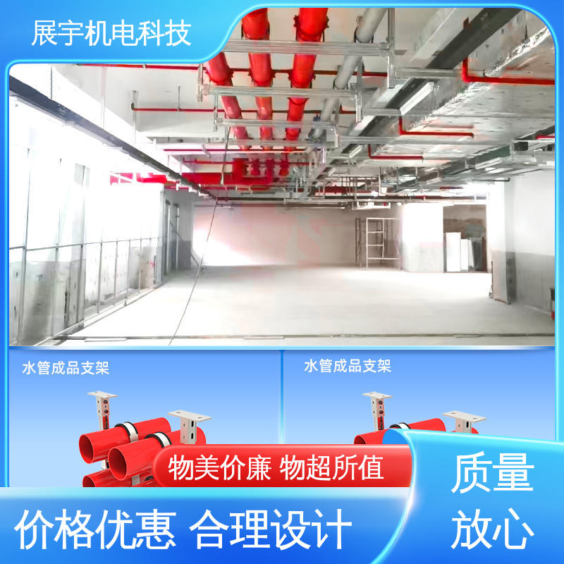 展宇 Q235碳钢 门型单层支架 拆改方便 不易生锈 安装效果美观