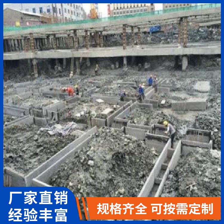  集水井基础砖胎膜优点批发 基础用 新型混凝土条板