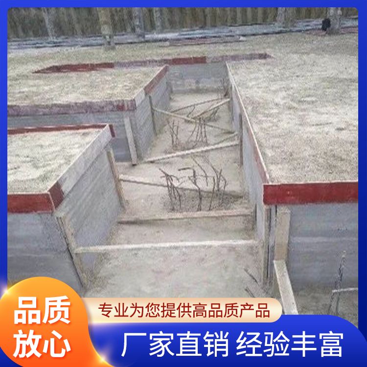  承台基础砖胎膜优点供应 厚度910121520 防水防潮 泡水不会烂