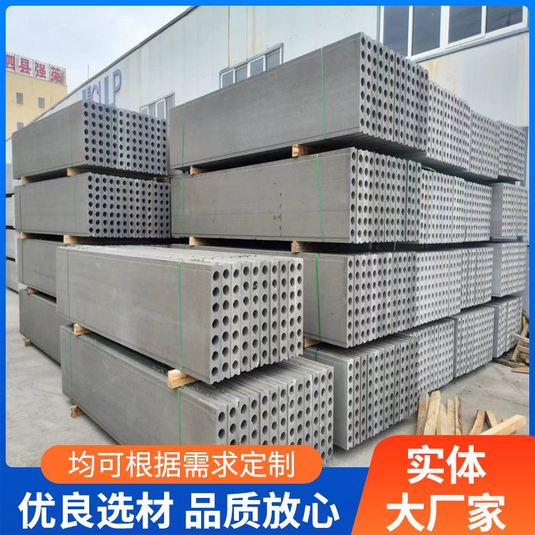  筏板基础砖胎膜优点供应 节省成本 使用部位拼接 易切割 施工快