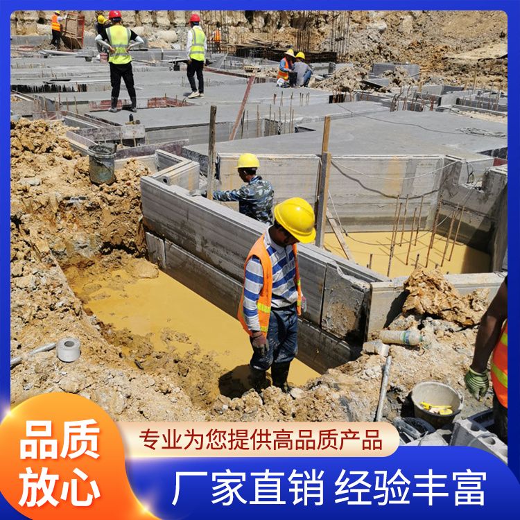  承台基础砖胎膜优点厂家批发 预制尺寸 筑上 免拆模