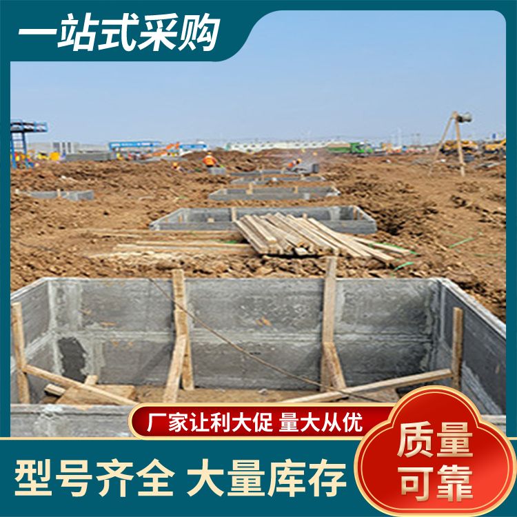  集水井地下室外墙砖胎膜厂家直供 库存2万平方 筑上 施工快