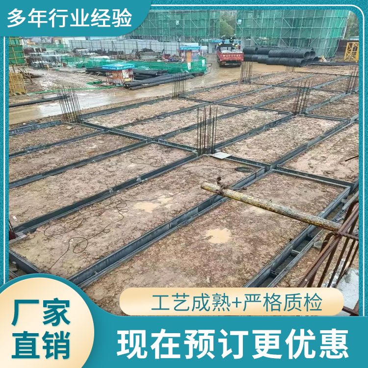  筏板地下室外墙砖胎膜生产厂家 基础用 新型混凝土条板