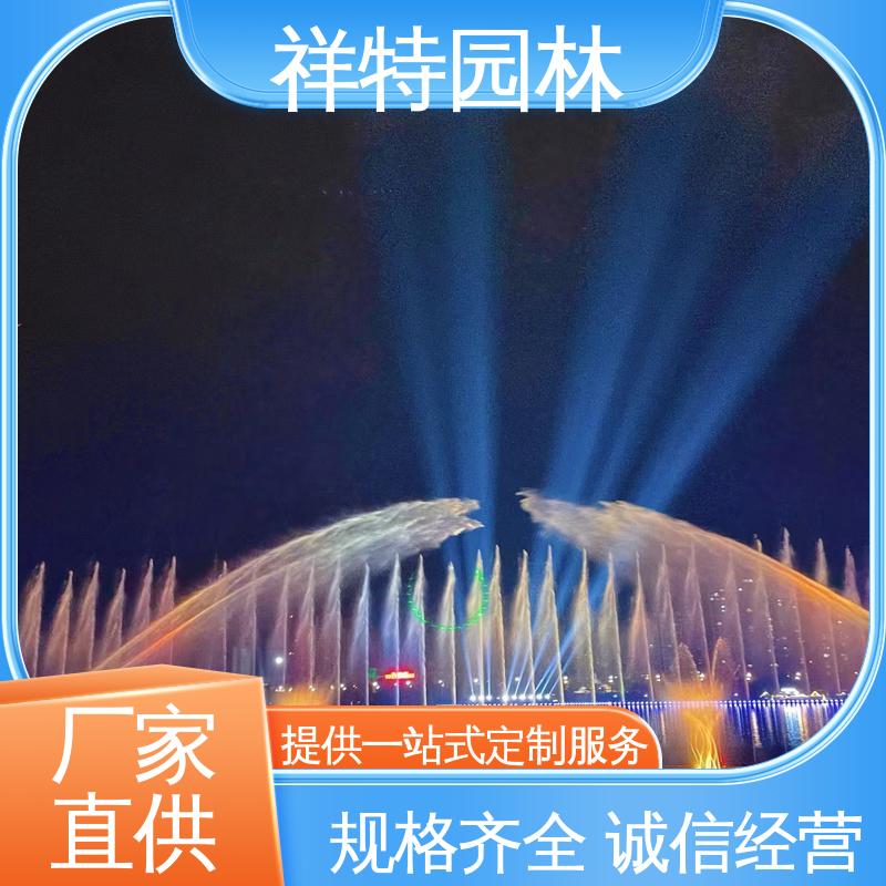 维护方便 户外音乐喷泉 大型广场水幕景观 焊接工艺 祥特
