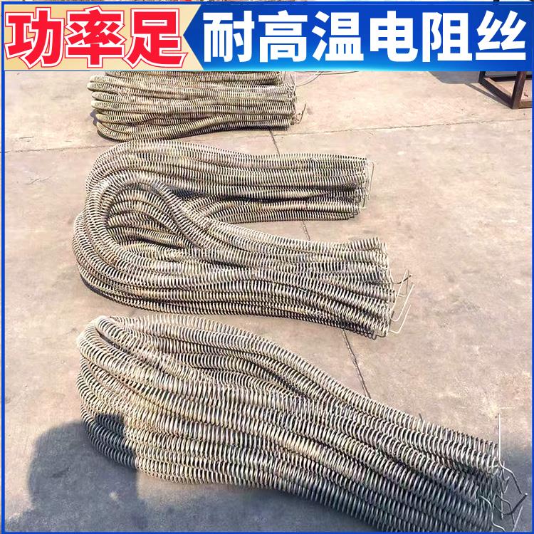 银鑫 退火炉用 镍铬合金电阻丝 1K℃-1.4K℃ 热效率高 不易烧断