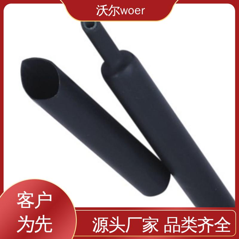双壁管 沃尔 电线融合 汽车线束用高阻燃 性能可靠 20多年研发经验