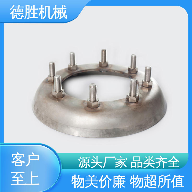 德胜 欧标罐口 人孔盖法兰 自动紧急排气 支持定制 现货速发