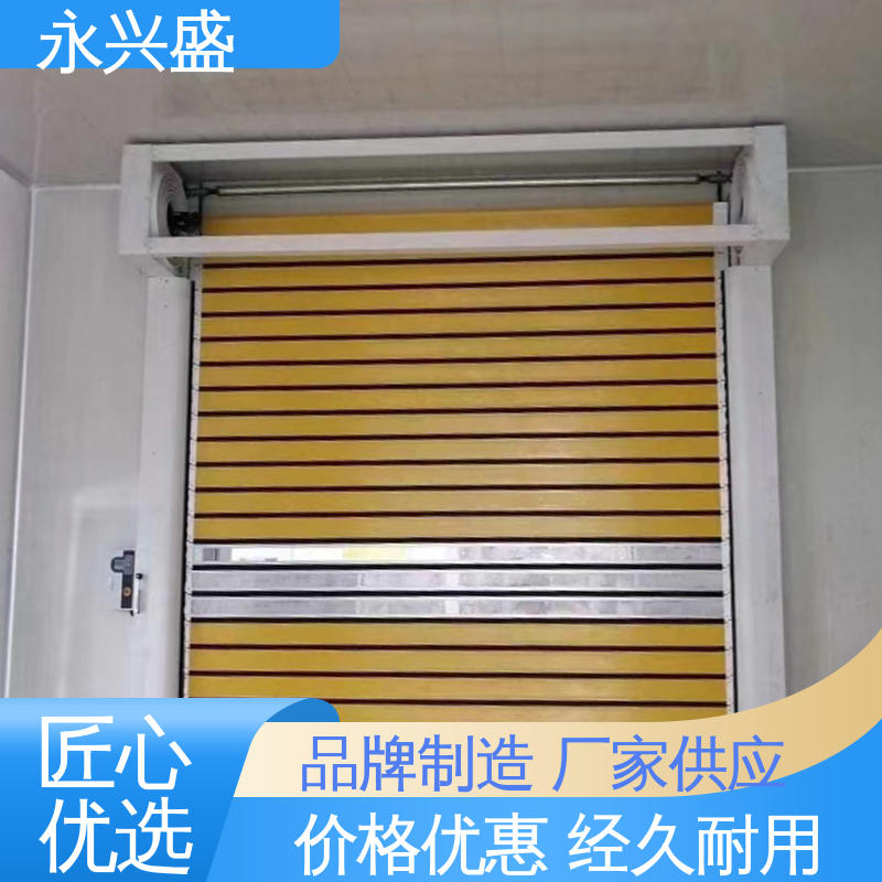 永兴盛 质量优越 材质优良 口碑好物 快速关闭硬质门
