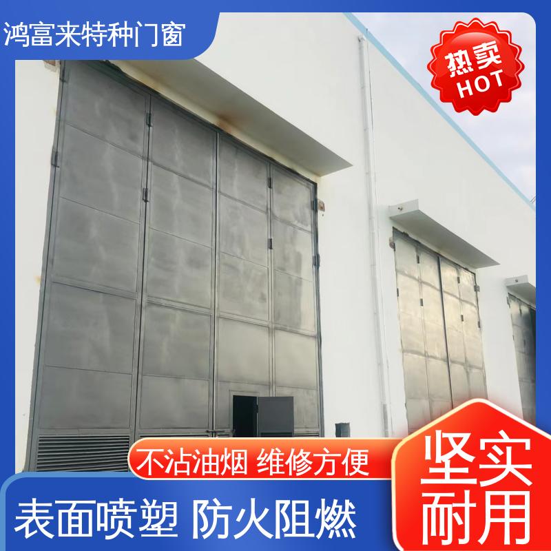 鸿富来 平开门 聚氨酯芯材 金属夹芯板 门体质轻 保温隔热