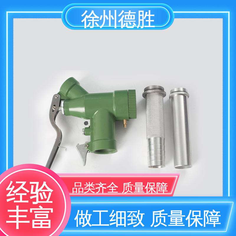 德胜 多年经验 材质优选 计量自封 加油枪 汽油柴油煤油用