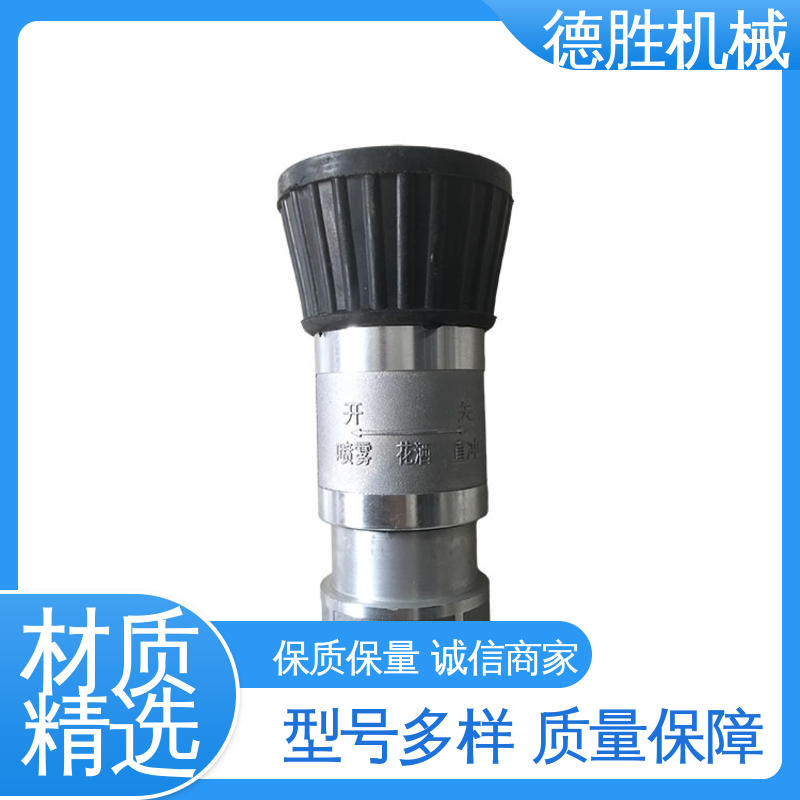 绿化车配件 水压更大 花洒 多年经验 材质优选 德胜