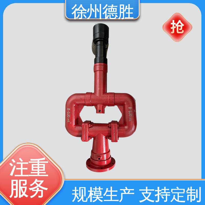 德胜 移动 高压水枪 喷洒均匀 材质精选 售后维护