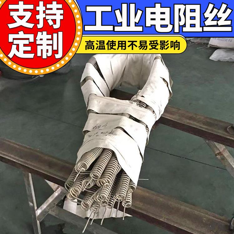 银鑫 退火炉用 铁铬铝合金电阻丝 0Cr21AL6 升温迅速 源头厂家