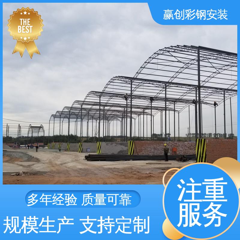 赢创 一站式服务 加粗牢固 标准化拌和站图片 自然通风