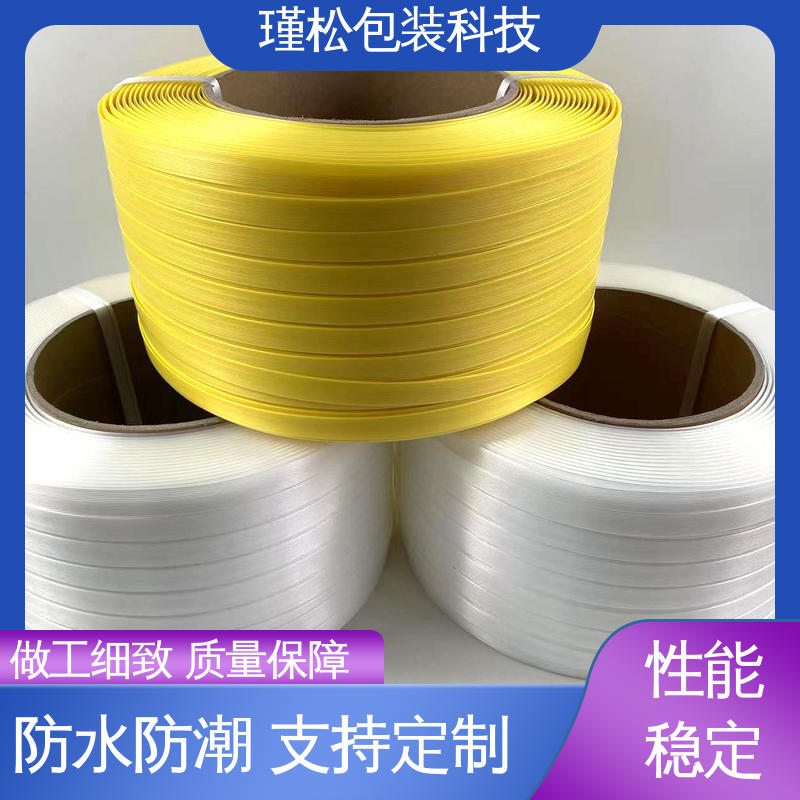 瑾松包装 PET塑钢带 密度小 化纤行业用 操作便携