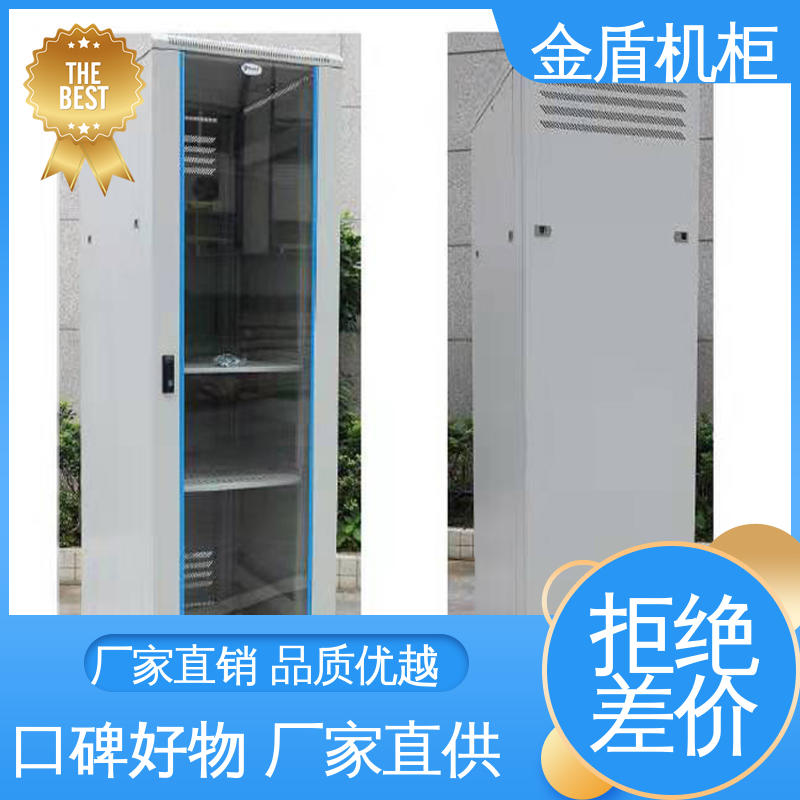 冷通道使用 42u机柜 弱电交换机用 现货直发 图腾