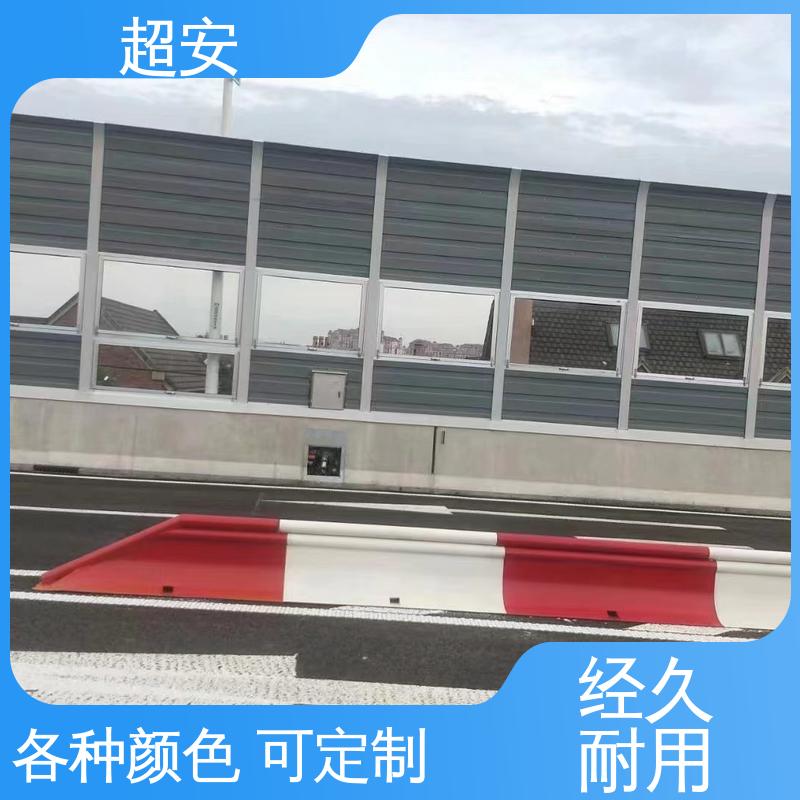 超安 工地隔音降噪板 真材实料 耐磨损 装点环境
