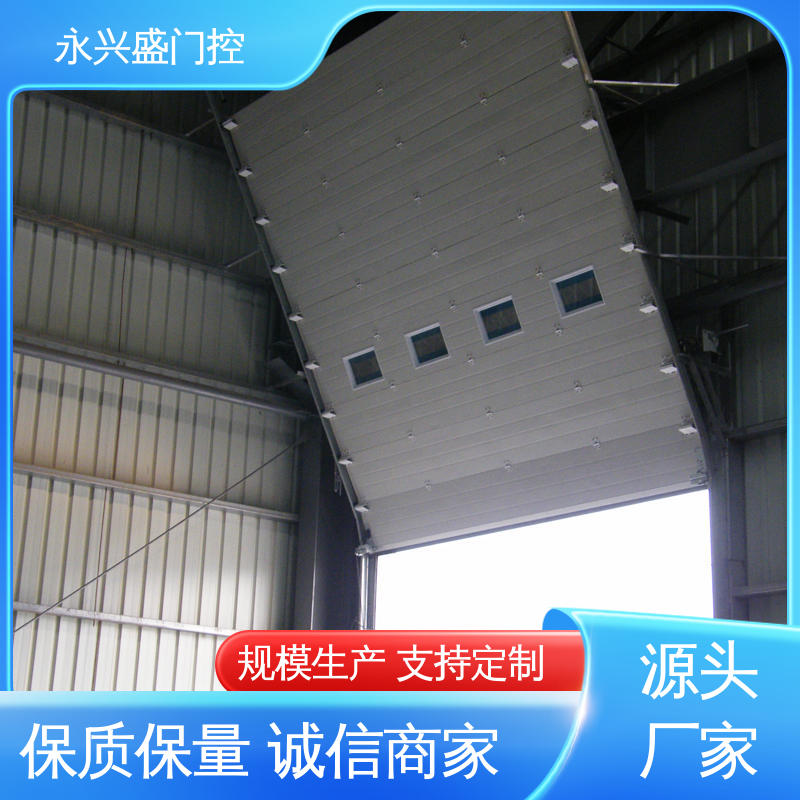 质量优越 电动提升门 口碑好物 工艺细致 永兴盛门控