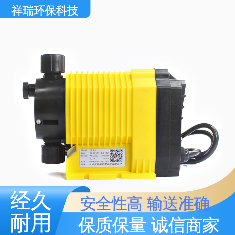 米德瑞 ER型 定量泵 结构紧凑 重量轻 调节直观清晰
