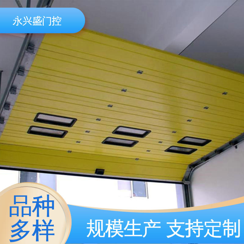 永兴盛门控 车库提升门 质量优越 产品致胜 工艺细致