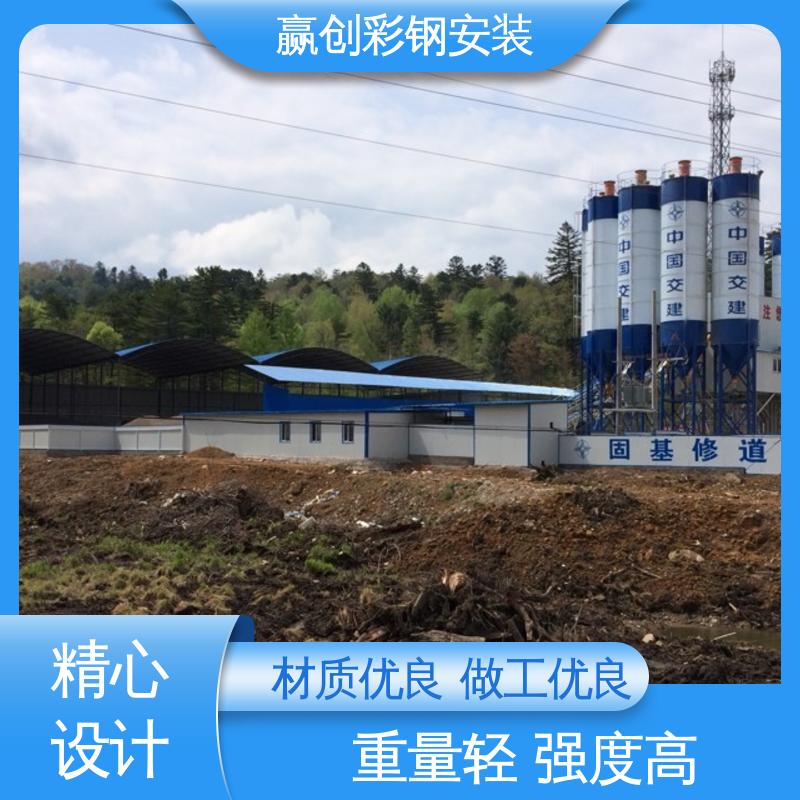 赢创 自然通风 料棚施工方案 结实耐用 拆装简单