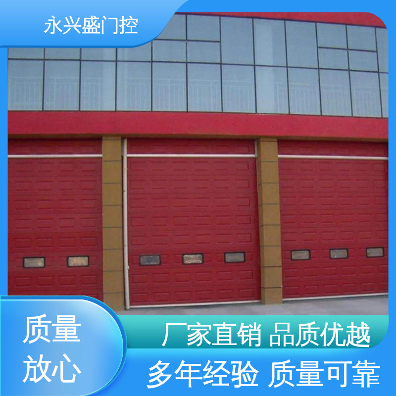 永兴盛门控 工艺细致 工业电动提升门 发货迅速 质量优越