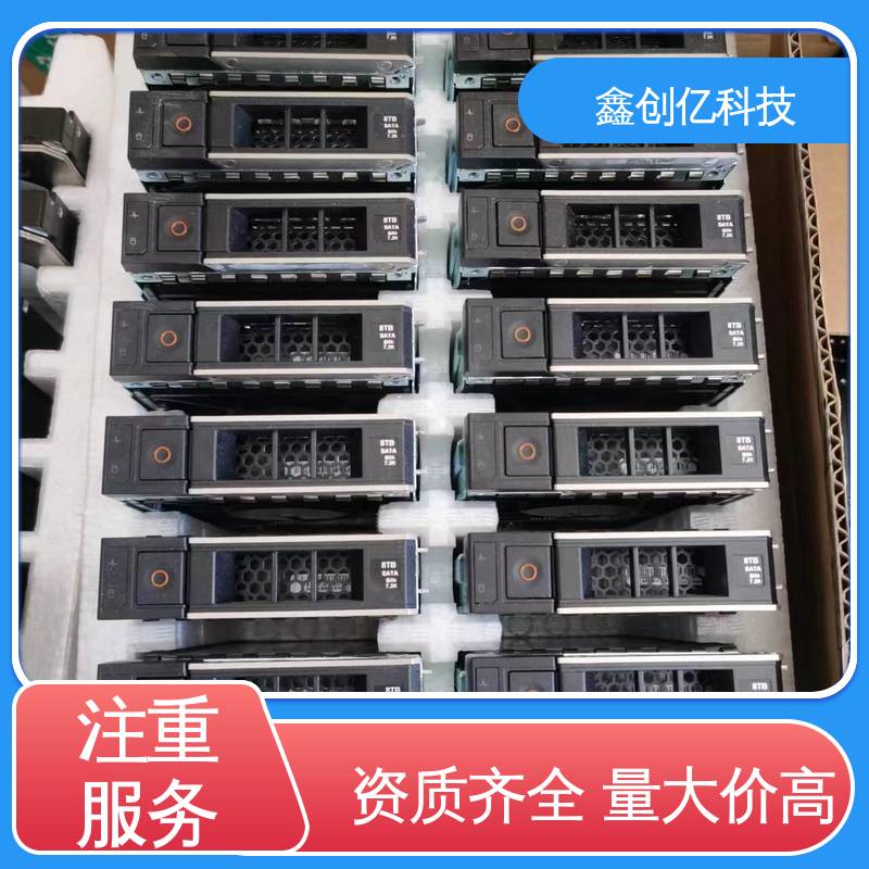 鑫创亿 免费估价 实力雄厚 随时在线沟通预约 CPU-Zx64 服务器配件回收