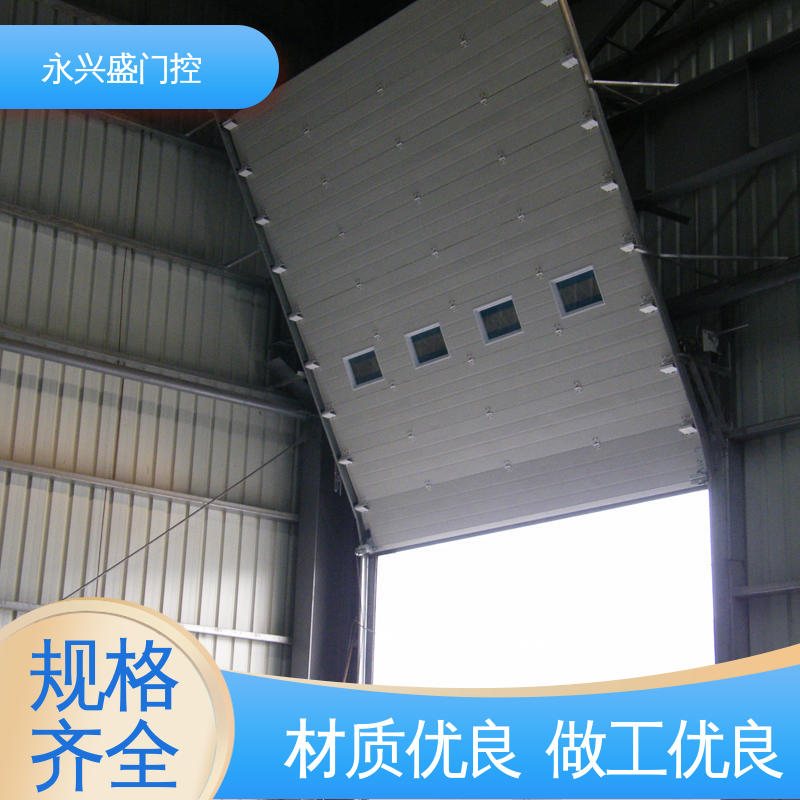 永兴盛门控 服务优先 工业电动提升门 材质优良