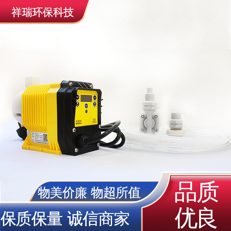 米德瑞 ER型 耐酸碱计量泵 结构紧凑 重量轻 使用寿命长