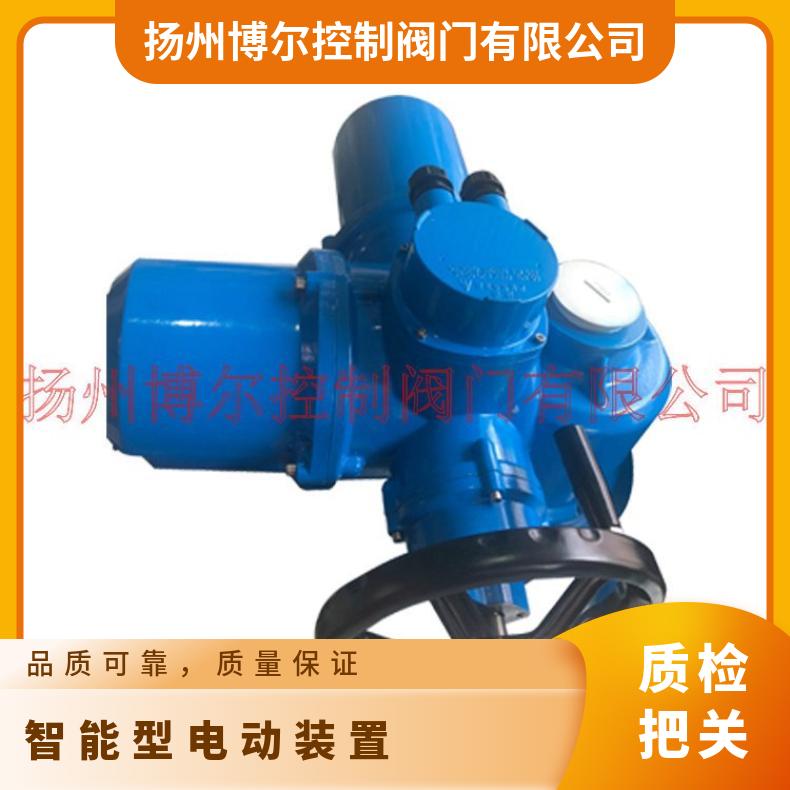 BJ-Q1 系列电动执行器BJ200-Q装置 否 -40℃~60 博尔
