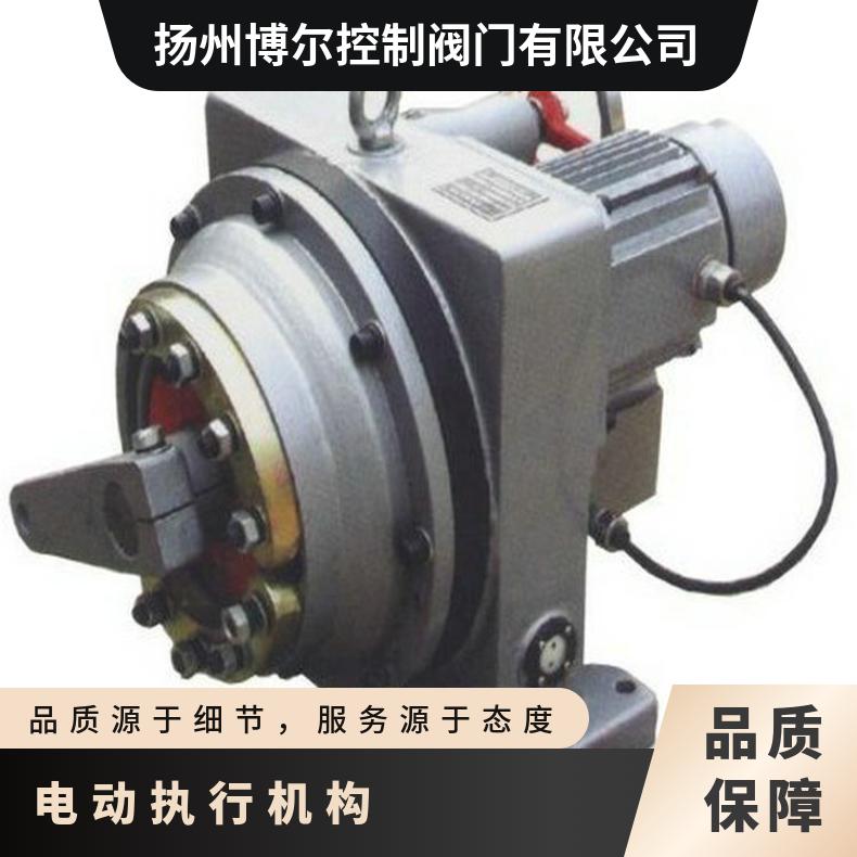 博尔-角行程执行器 挡板门执行机构 DKJ-2100WM 3100