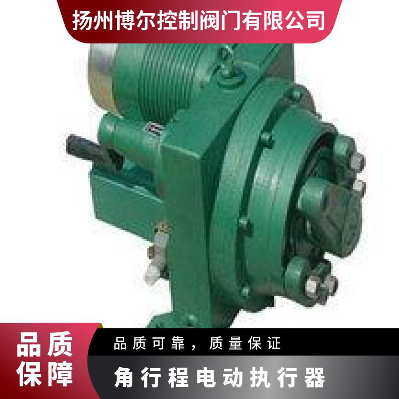 博尔-DKJ-310电子式调节型电动装置 风阀用执行器