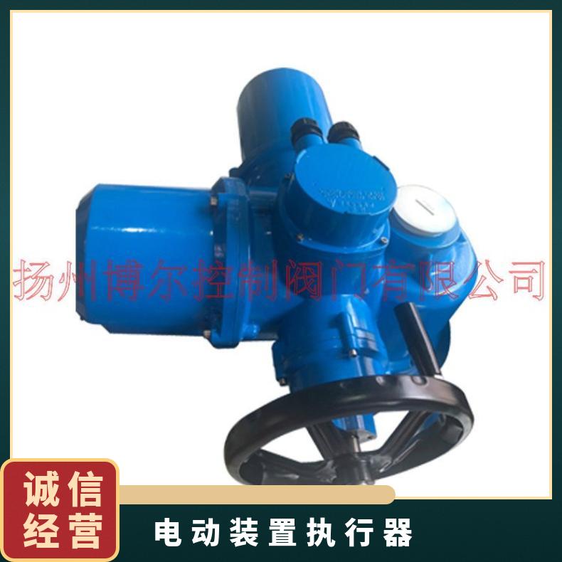 BJ-Q1 系列电动执行器BJ10-Q装置 90° 250-5000 扬州博尔 否