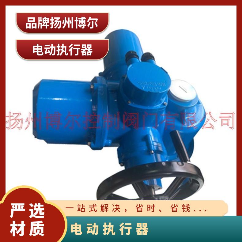 BJ-Q1 系列电动执行器BJ40-Q装置 扬州博尔 否 4-20