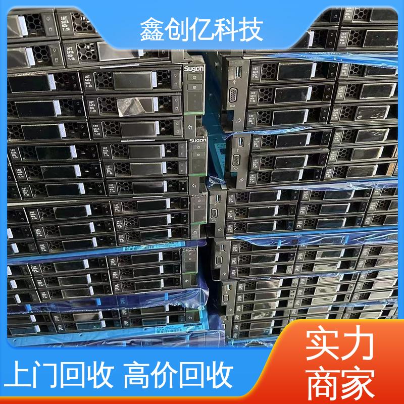 免费估价 实力雄厚 回收IBM服务器 现场支付 鑫创亿