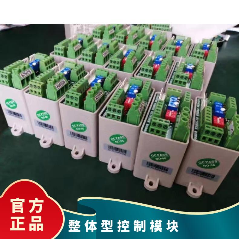 电动阀门专用电动机 YDF-WF-312-4 法兰 2SQ30DKJ/ZKJ 其他博尔
