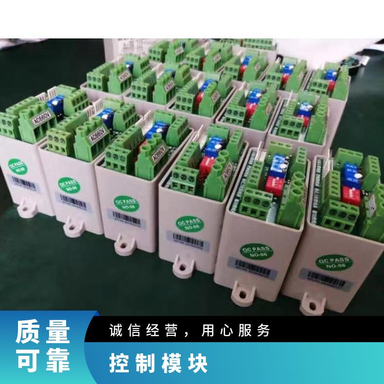 SK-30A 控制模块 其他博尔 电动执行器 5kg~500kg 可以加工 法兰