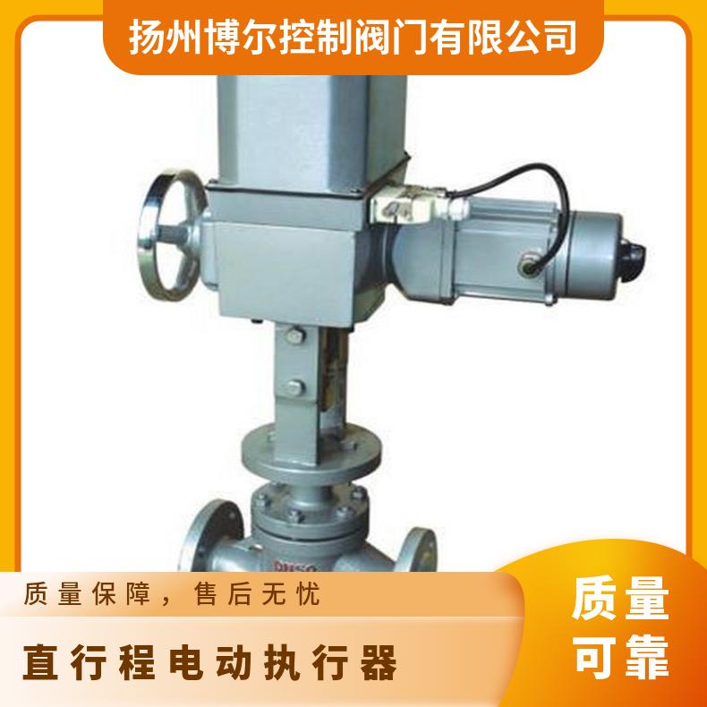 调节型直行程电动执行器 SKZ-410C整体型装置