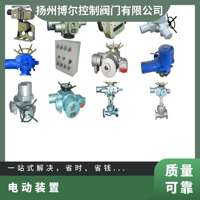 ZC45-18 QB30 隔爆型阀门电动装置 MA隔爆 隔爆