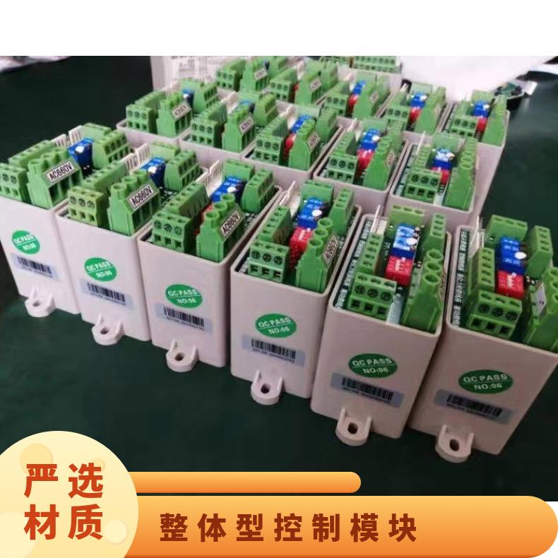 电动阀门控制箱 DKX-C-Z型 法兰 可以加工 -20℃~60 其他博尔