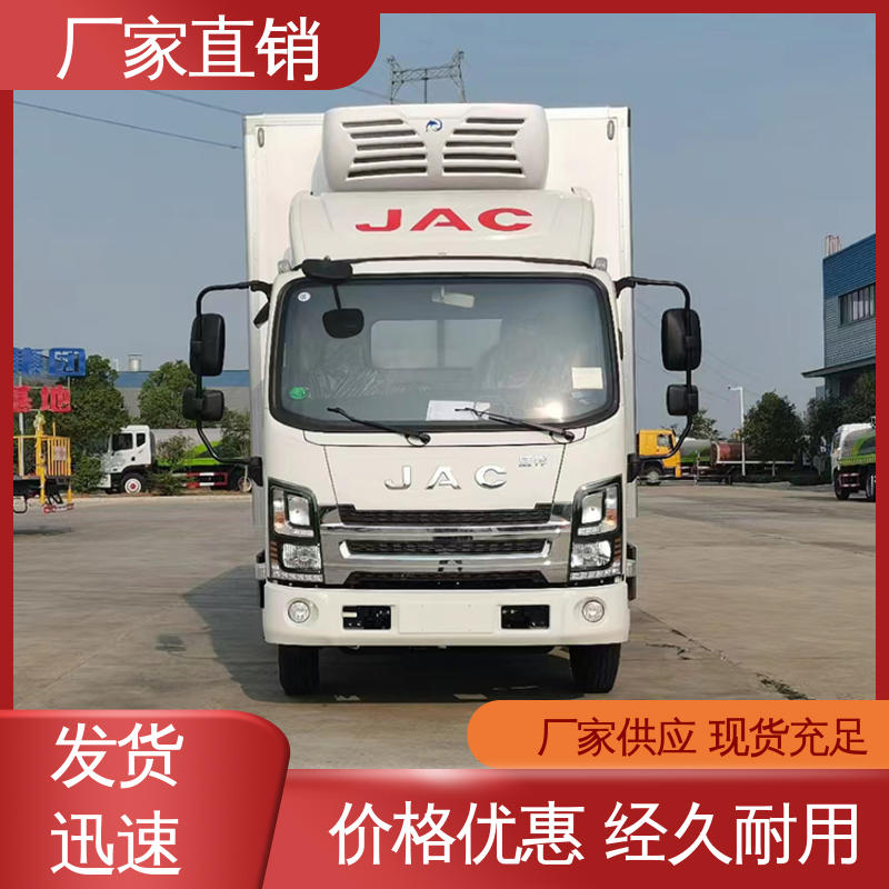 江淮康玲J3 冷藏车 水果保鲜车 经久耐用保温效果好